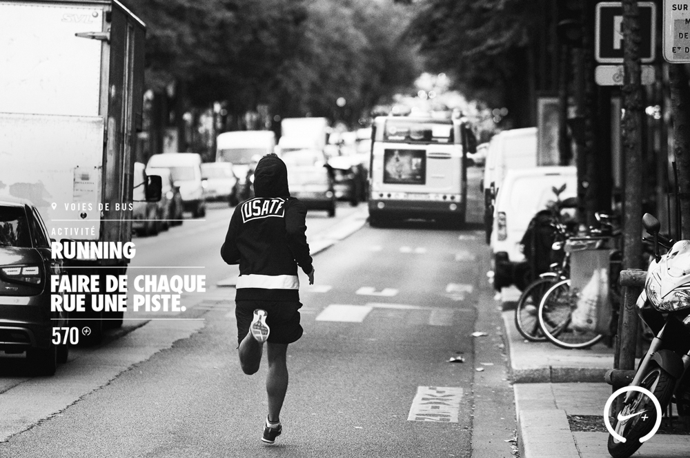 Nike Plus