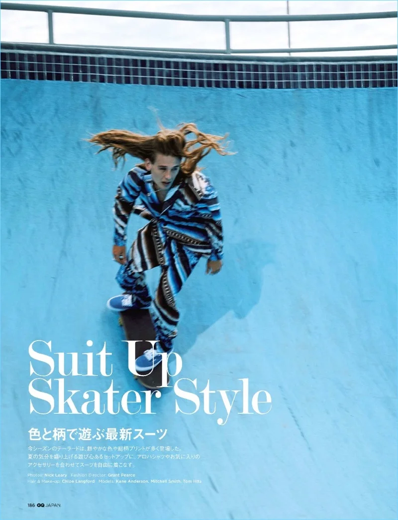 GQ-Japan-2018-Editorial-Skater-Style-001.jpg