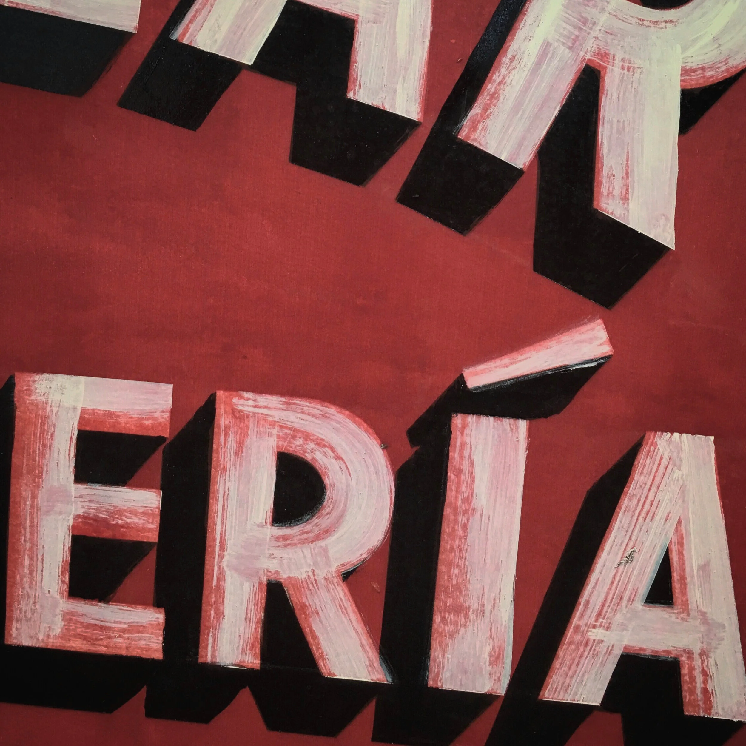  WEST SIDE STORY: DETAIL OF FADED SIGNAGE 