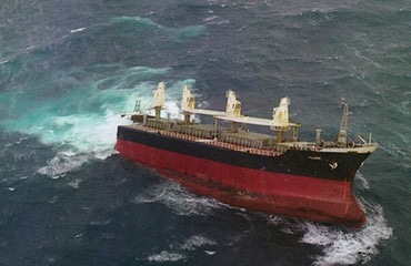 Over the Waves: M/V Flare</em></span>