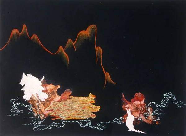 Untitled #13