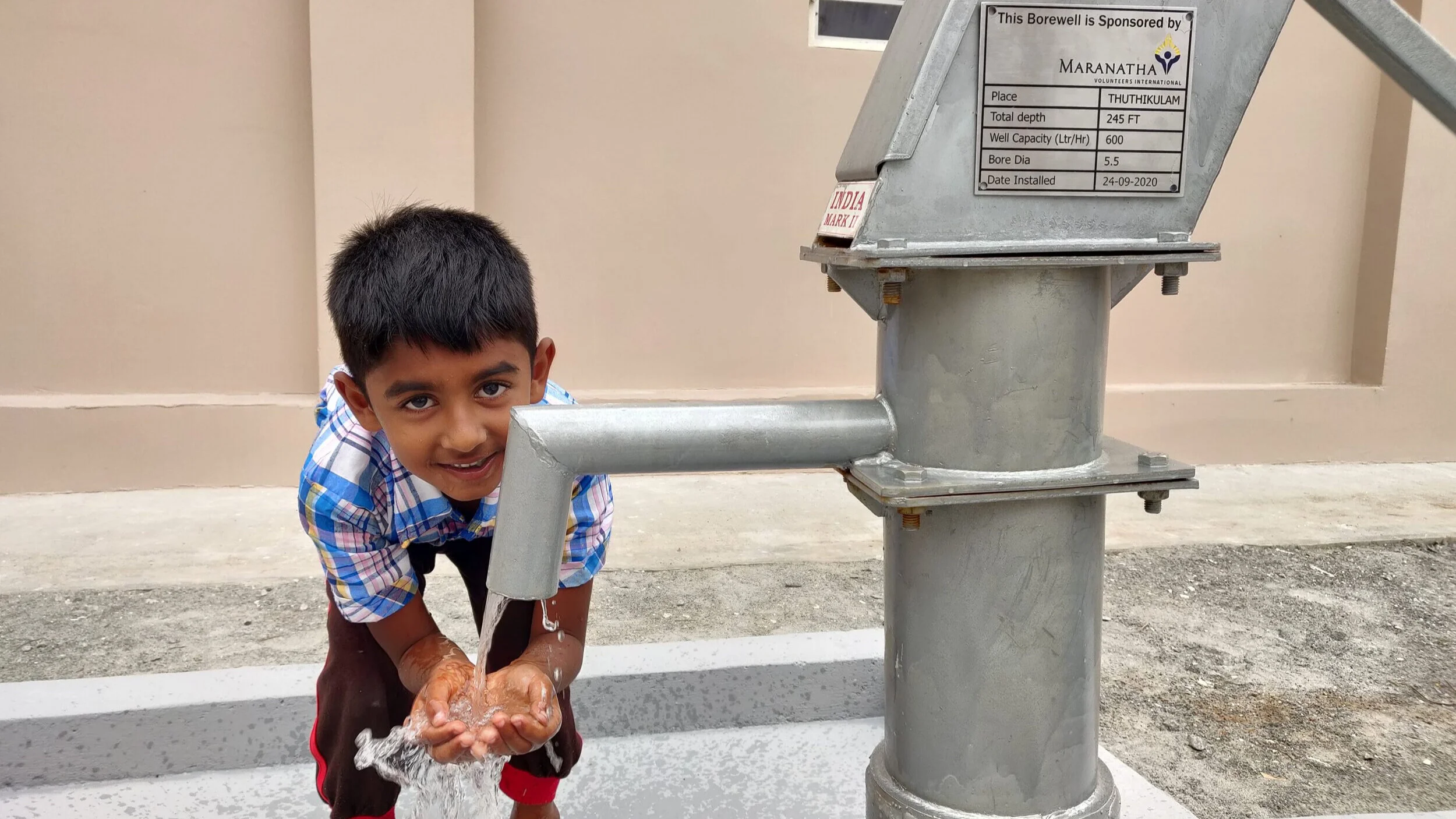 Thuthikulam, Tamuil Nadu