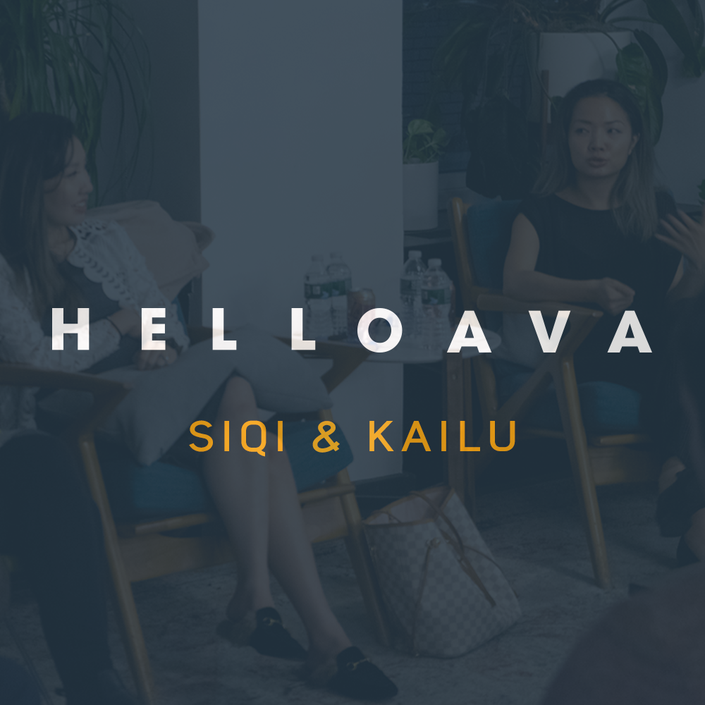 Creating Experiences Through AI with Siqi Mou &amp; Kailu Guan