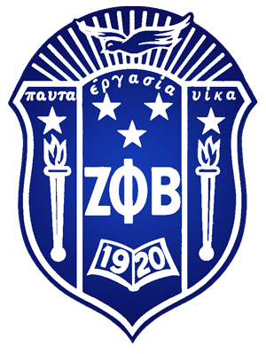 Soror Crystal Melvin (ΖΦB)
