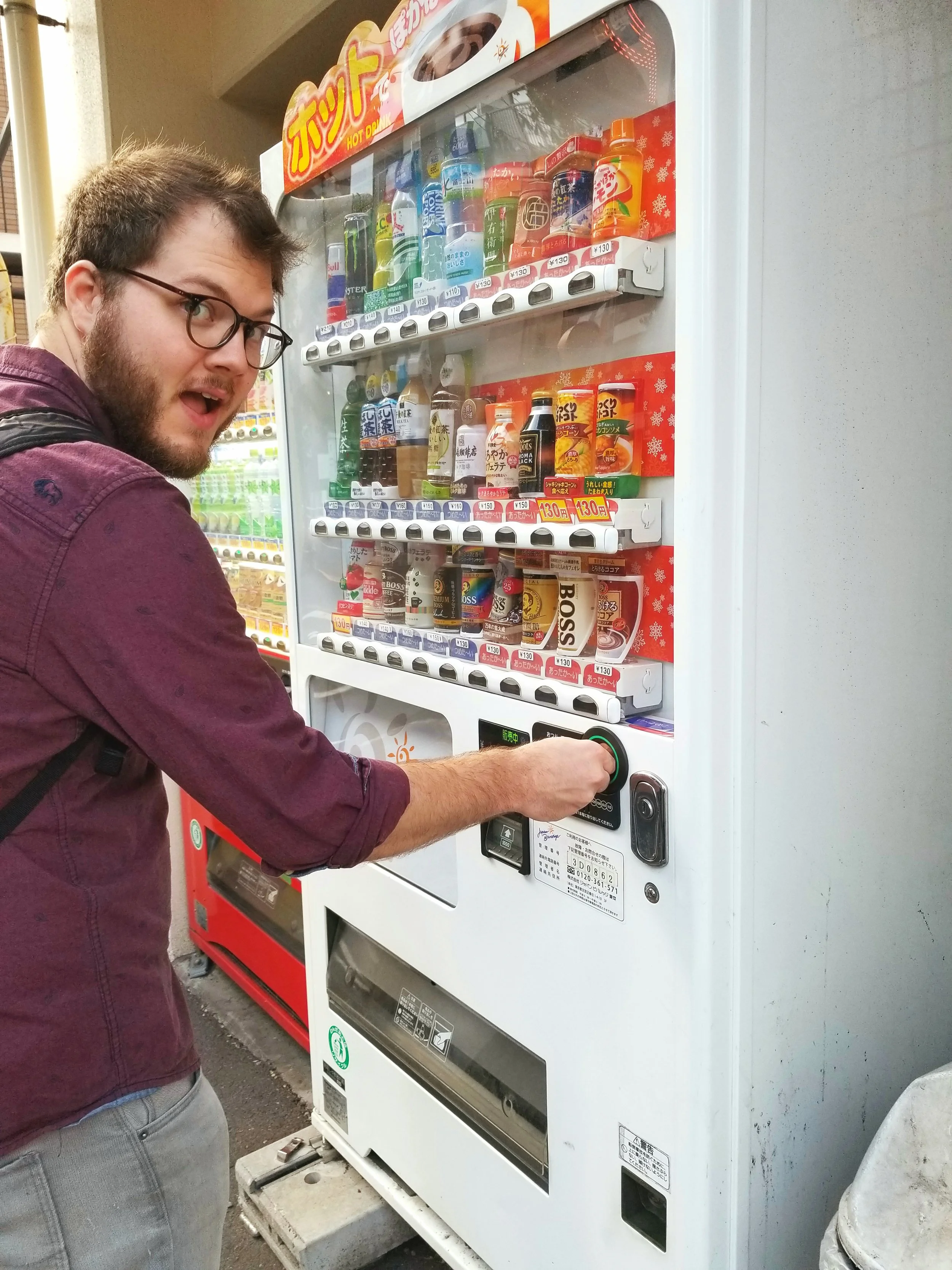 uprooted-traveler-vending-machine-foolproof-guide-to-tokyo.jpg