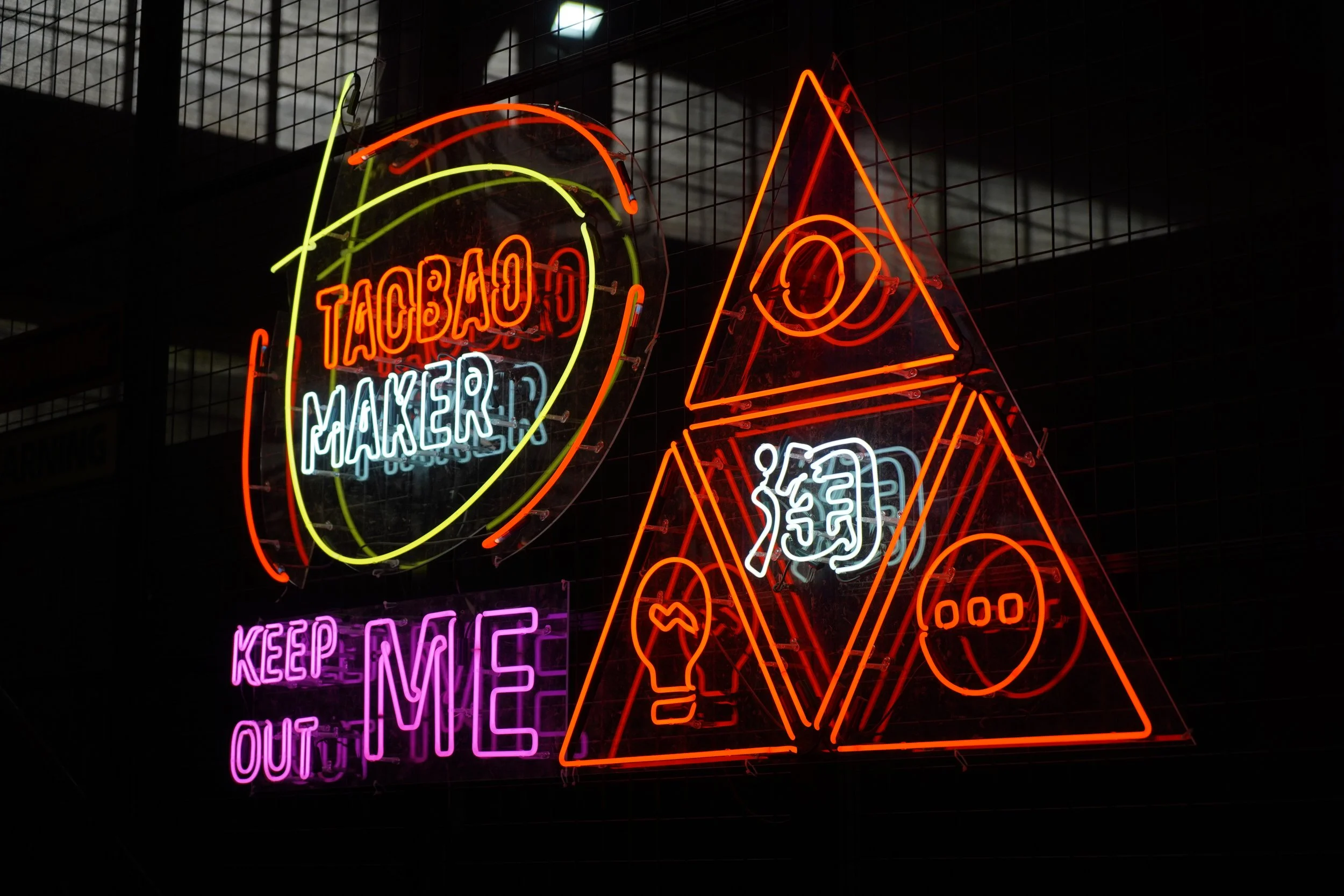 China’s environmental innovations on show at Taobao Maker Festival