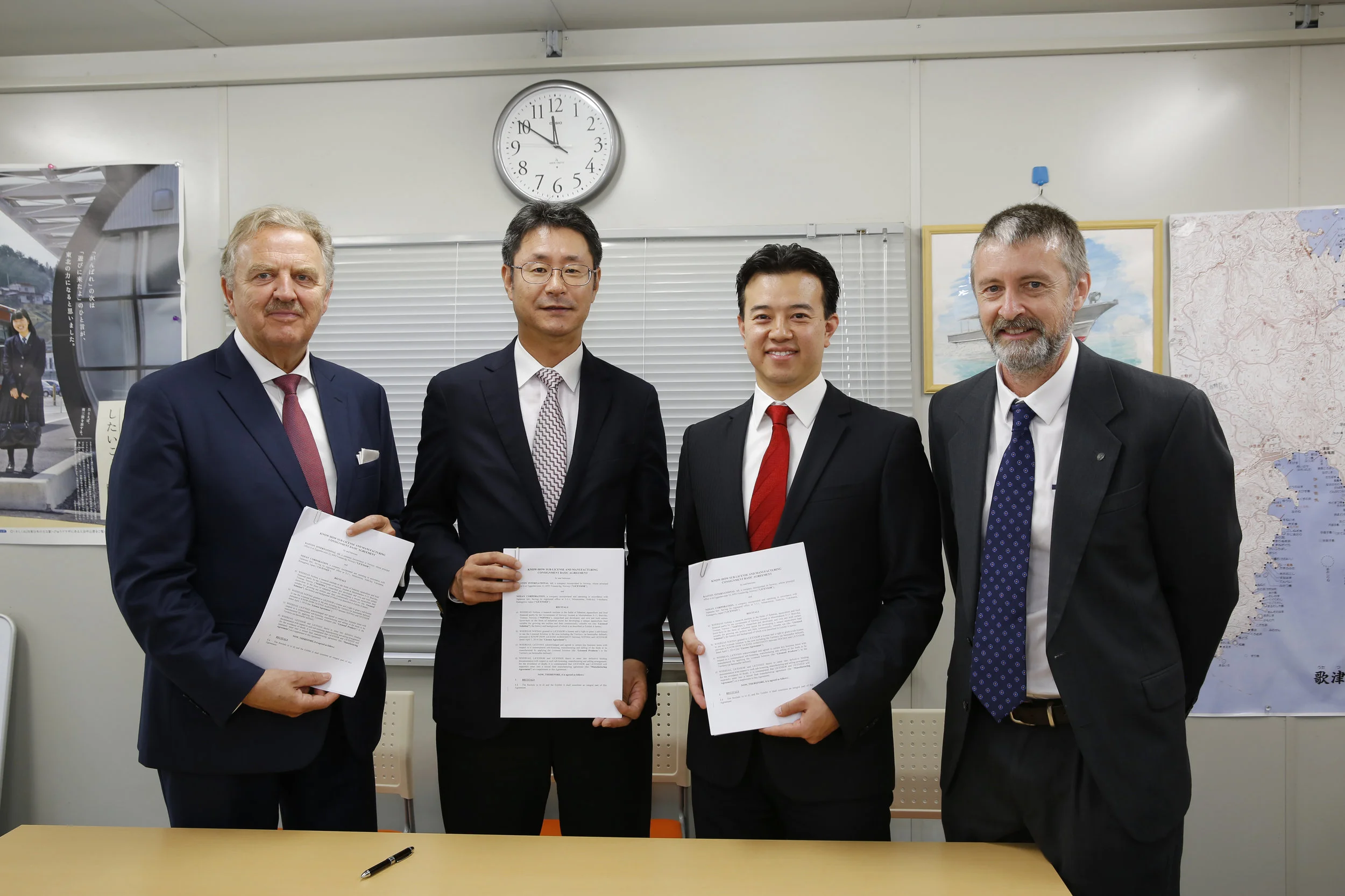Sigurd Teige, Kaston chair; Masaru Tanabe of Nosan's aquafeed division and Brian Takeda.