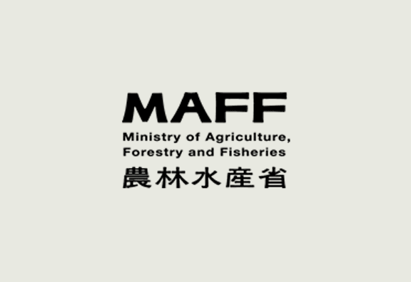 FIS: Urchinomics wins prestigious Minister of Fisheries Award in Japan