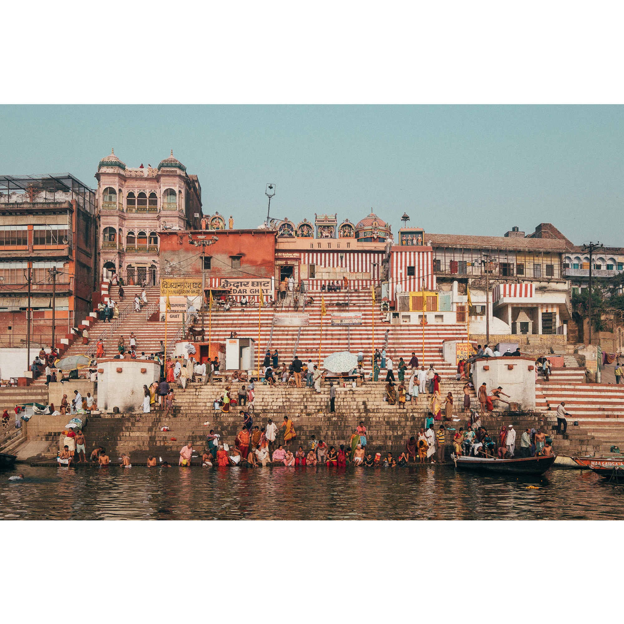 Ganges.png