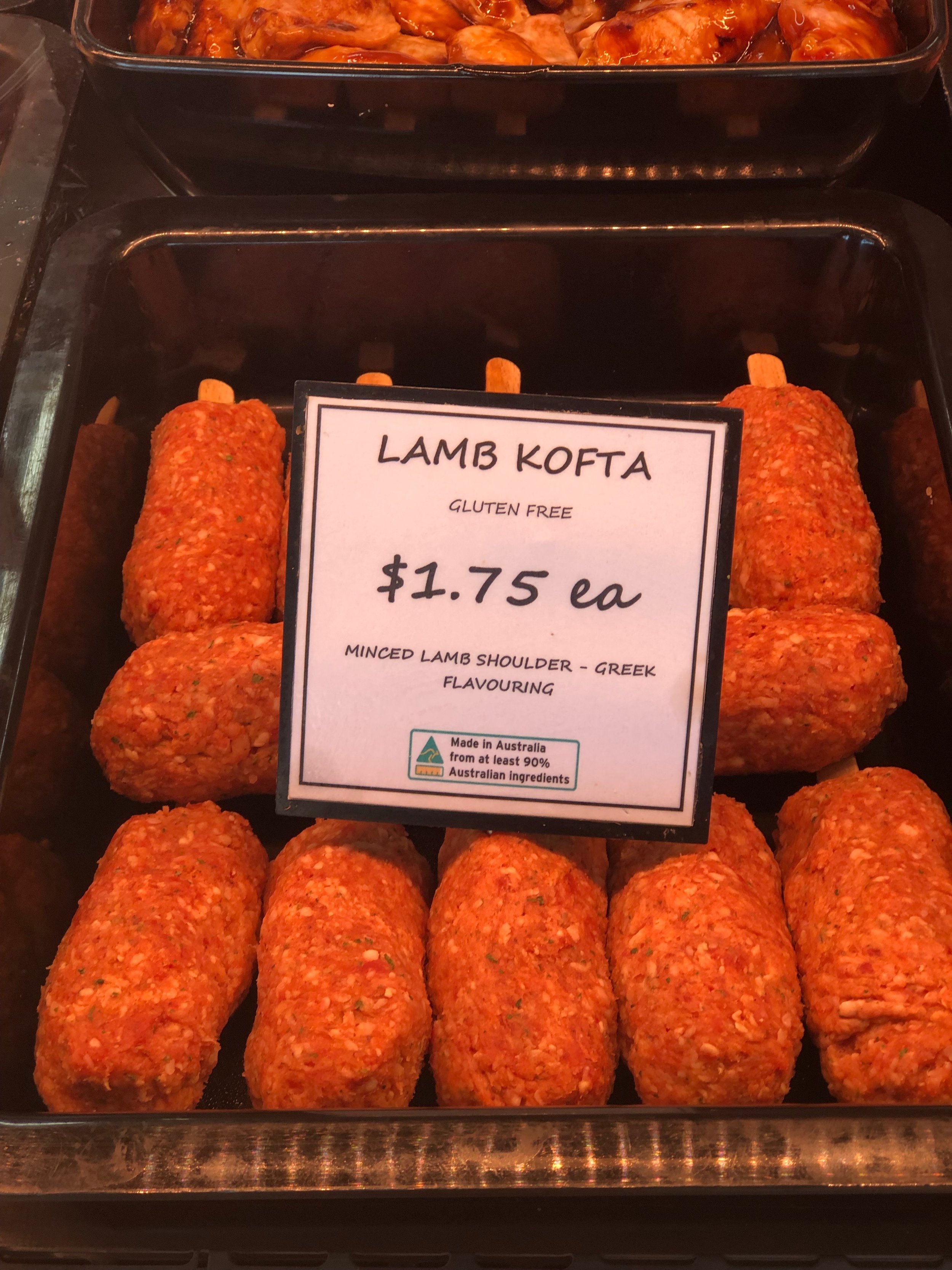 Lamb Kofta Sticks 