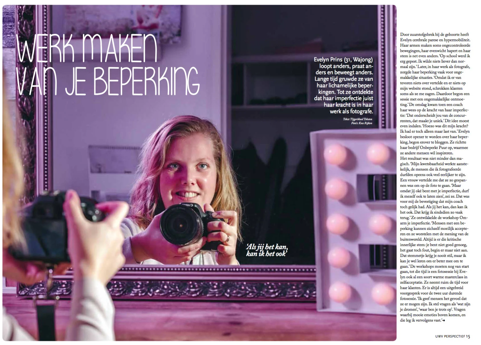 Schermafbeelding 2018-03-06 om 15.48.28 copy.jpg