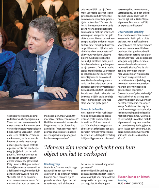 Scherm­afbeelding 2025-01-09 om 14.45.33.png