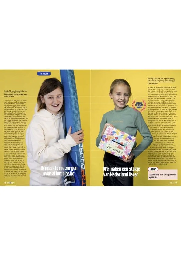 Drieluik_Vertel19_2024 (gesleept) 2.jpg