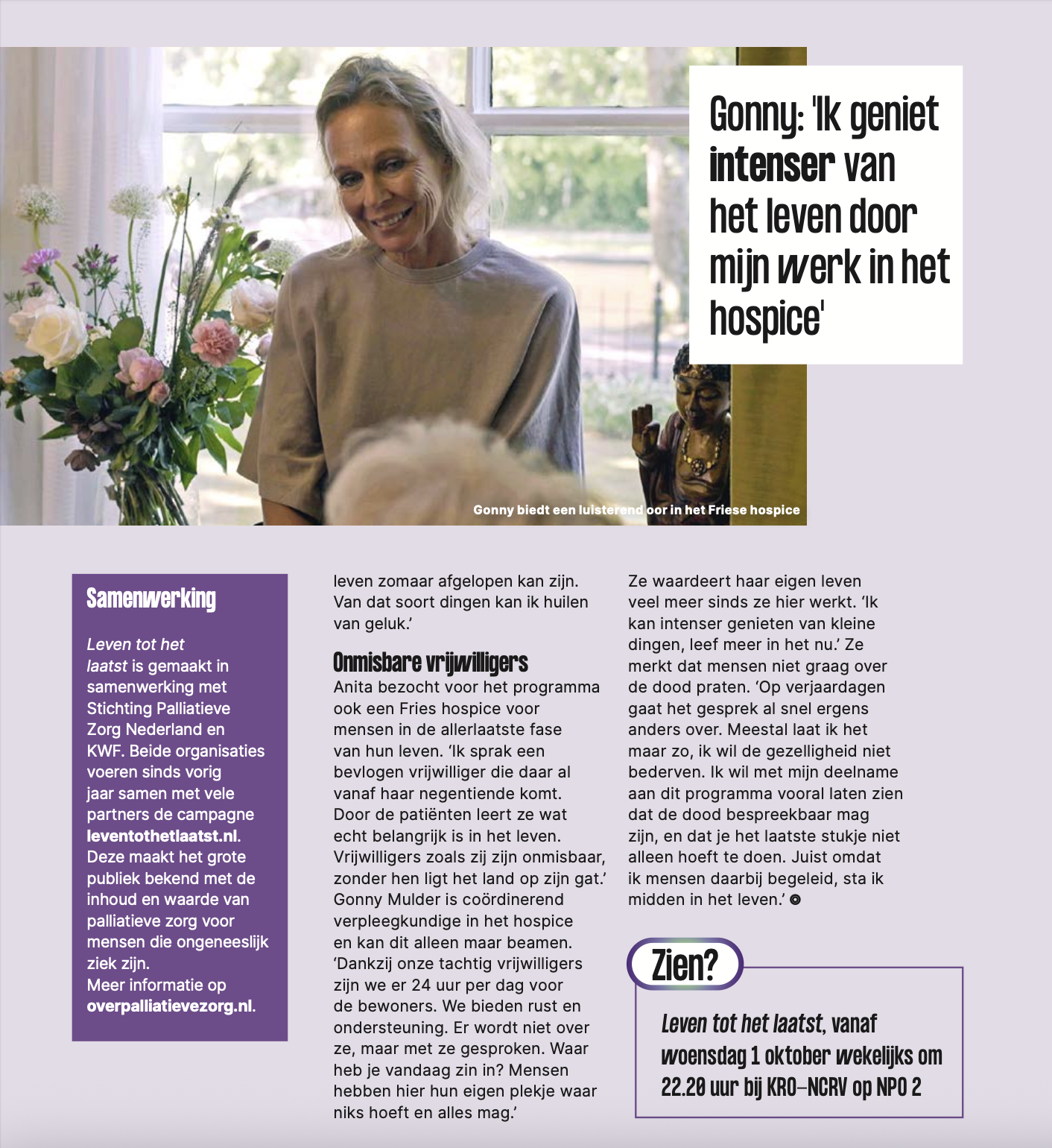 Scherm­afbeelding 2025-09-16 om 10.23.24.png