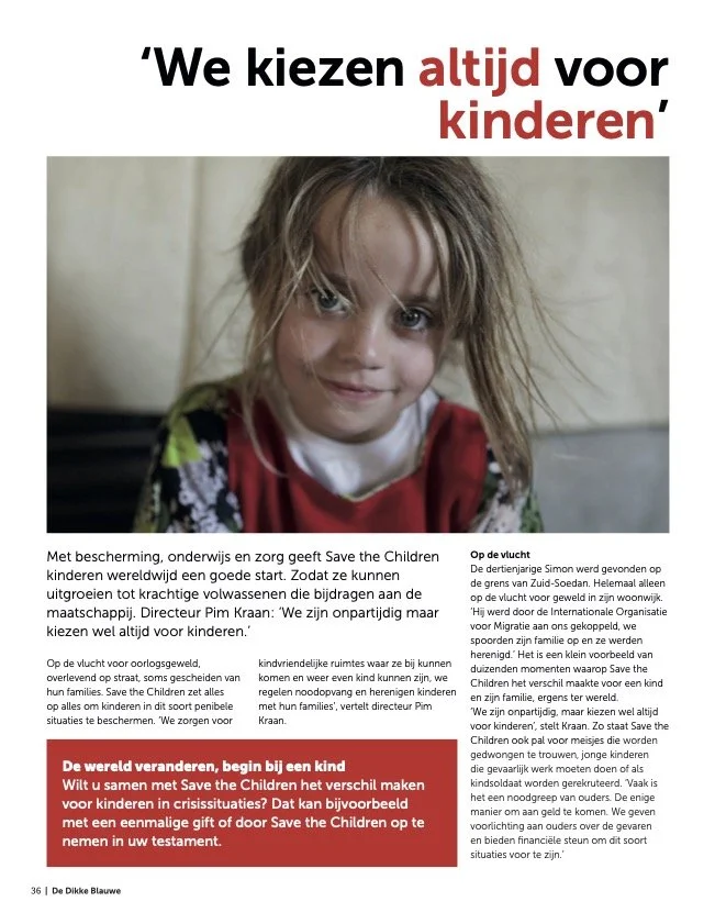 SaveTheChildren_DDB2025 (gesleept).jpg