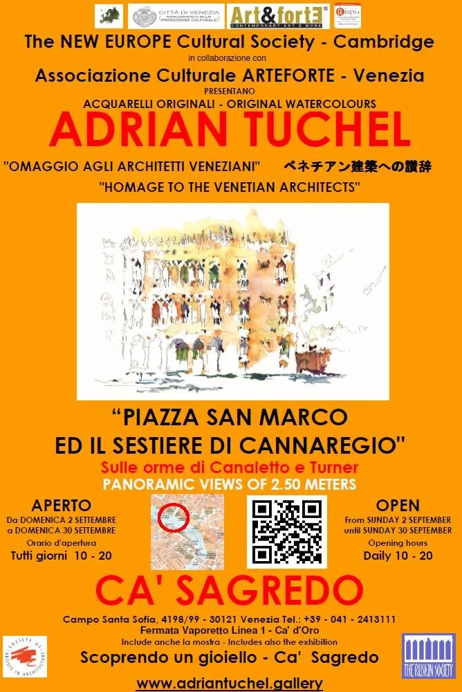 Cannaregio poster.jpg