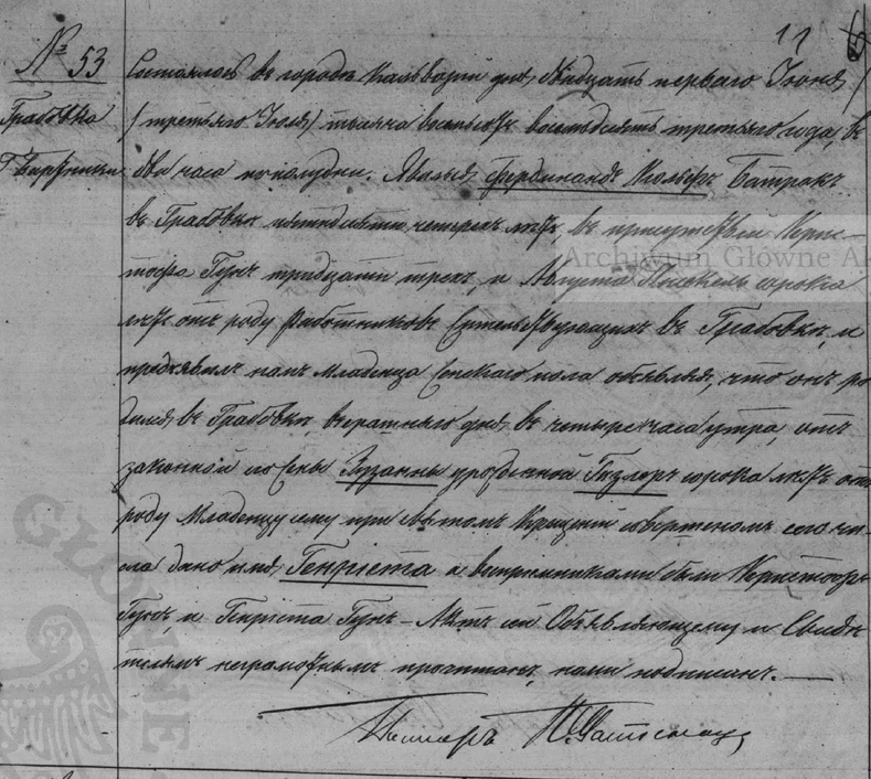 A birth record from the evang. luth. church in kalwaria, lithuania circa 1883. Written in russian cyrillic as was required by law. via gadd.home.net.pl