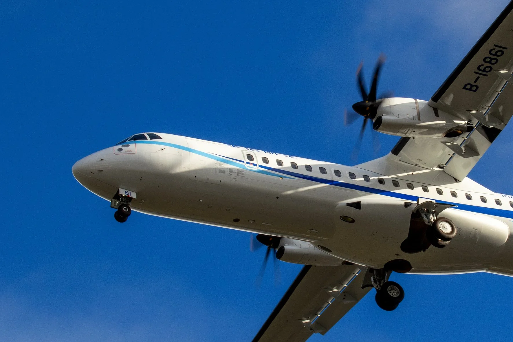 ATR-138823_MD.jpg