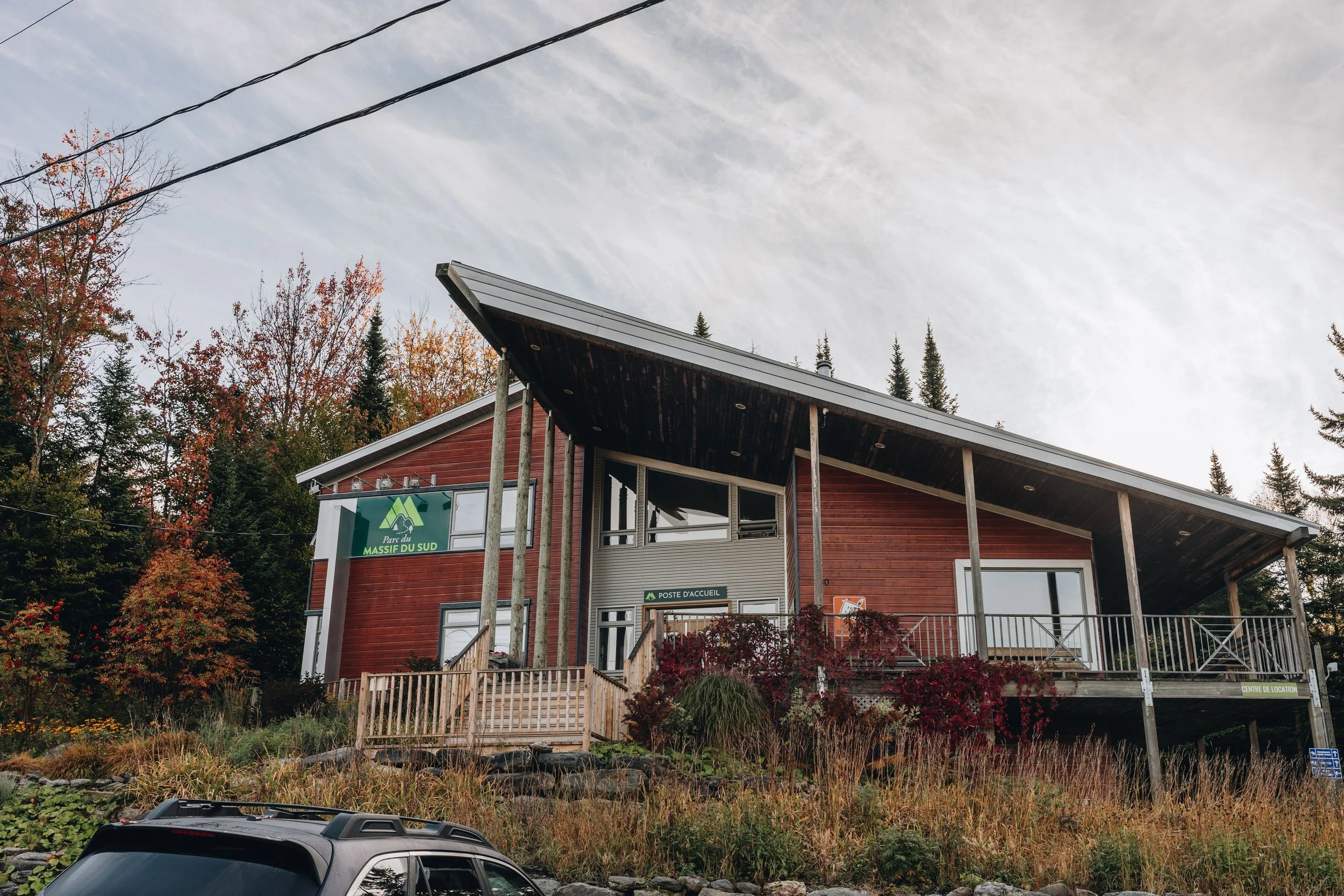 [Chaudière-Appalaches,  Saint-Philémon] Parc du Massif du Sud