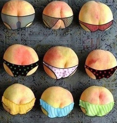our egos are delicate. just like these soft, fuzzy little peaches. Photo from Weibo.com