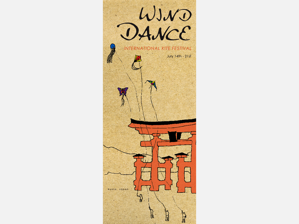 1020KiteWindDance.png