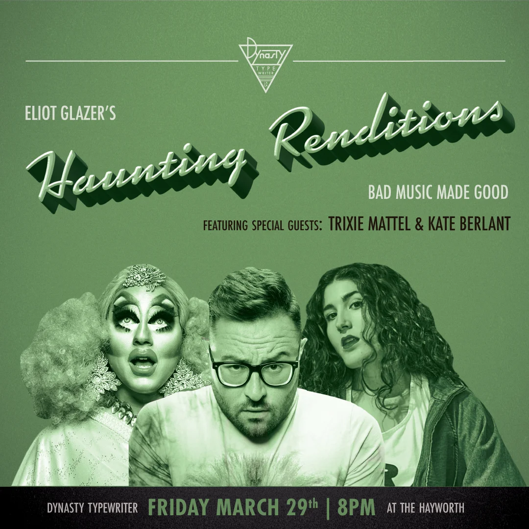 hainting_renditions_march_sq_green_final.jpg