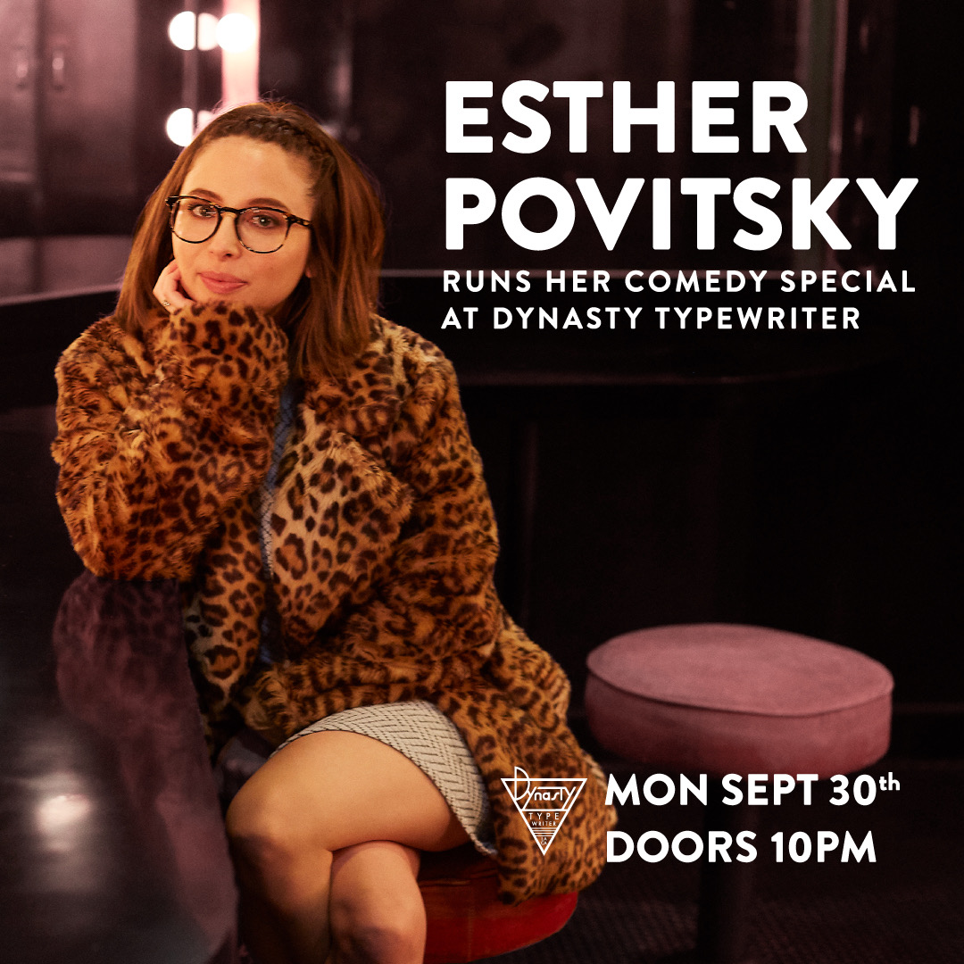 09.29_esther_povitsky_sq.jpeg