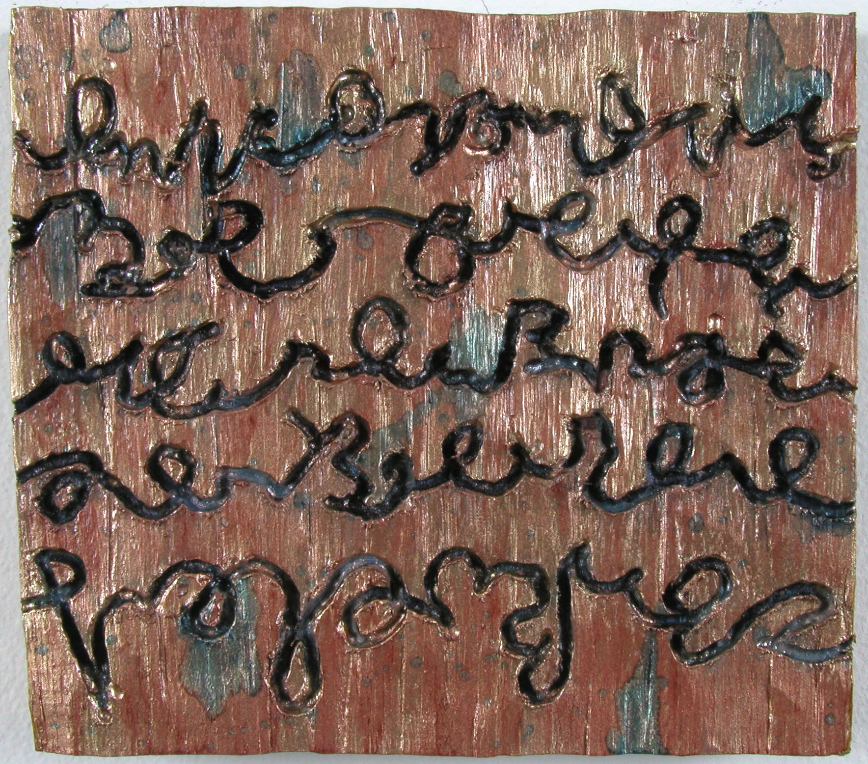 Spell
