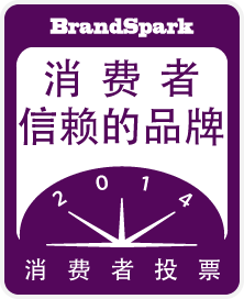 MTB_CHN_2014_Logo.png