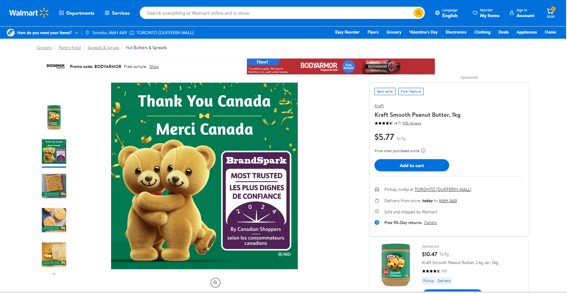 2024 CAN Kraft PB Walmart.png
