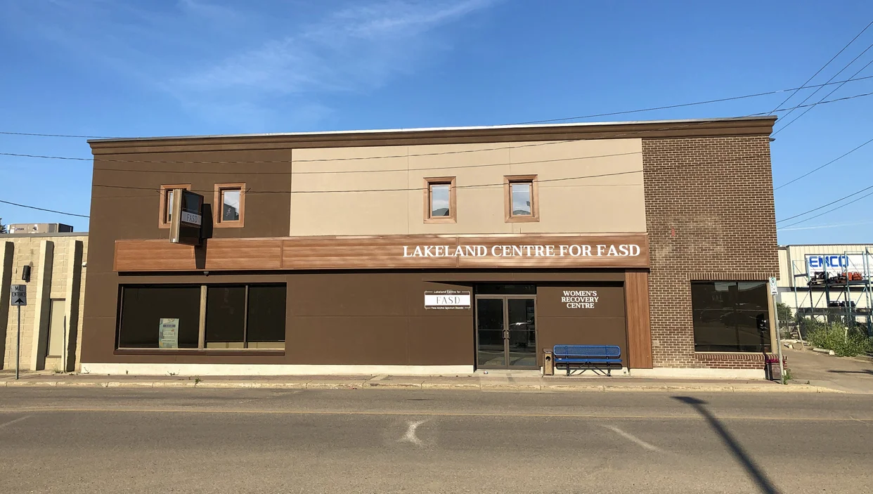 FASD Building Revitalized Building Exterior - 2018