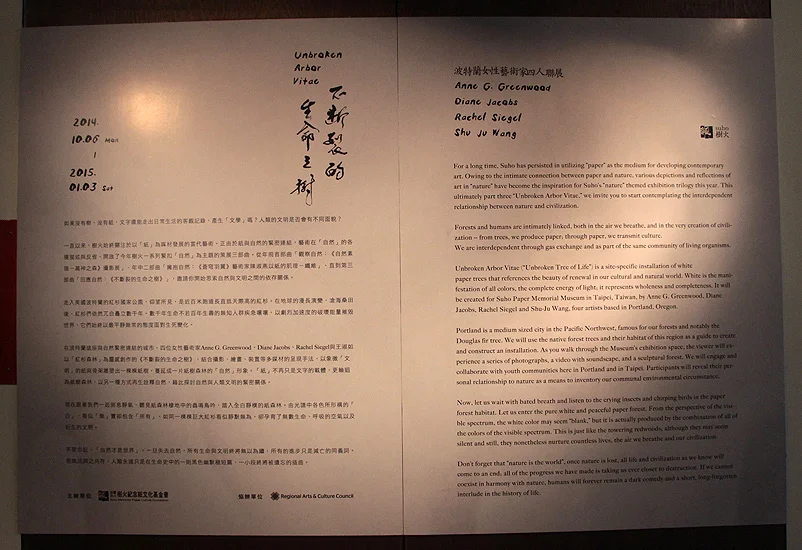 unbroken1writeup.jpg