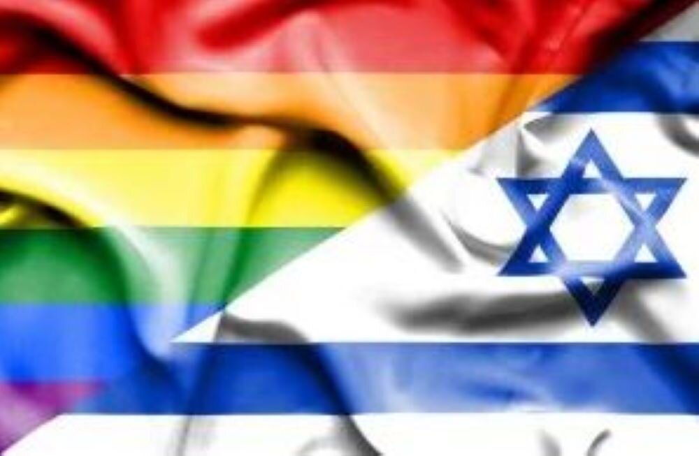 Israeli Court Takes Step Forward In LGBTQ+ Family Protection