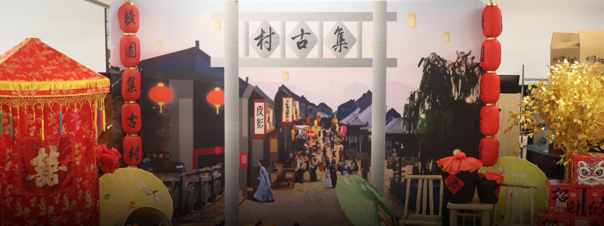 Banner 長方形.png