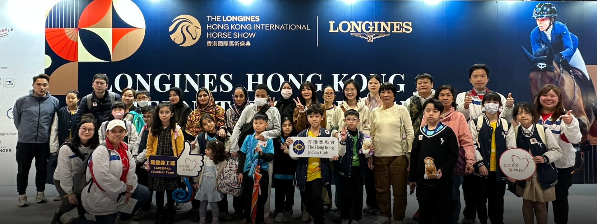 Banner 長方形.png