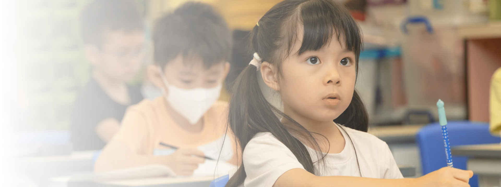 Banner 長方形.png