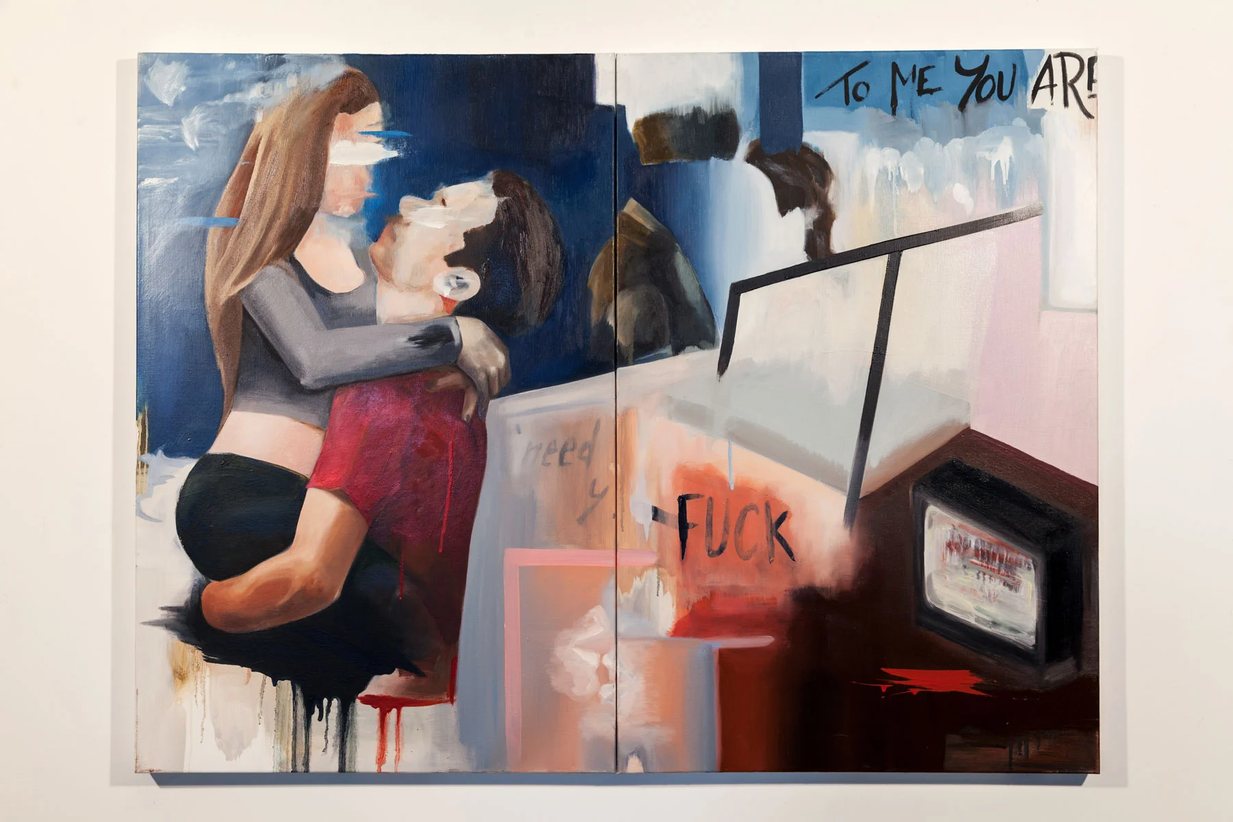  2017, Oil on canvas, 2 panels, 24 x 36 in. each 