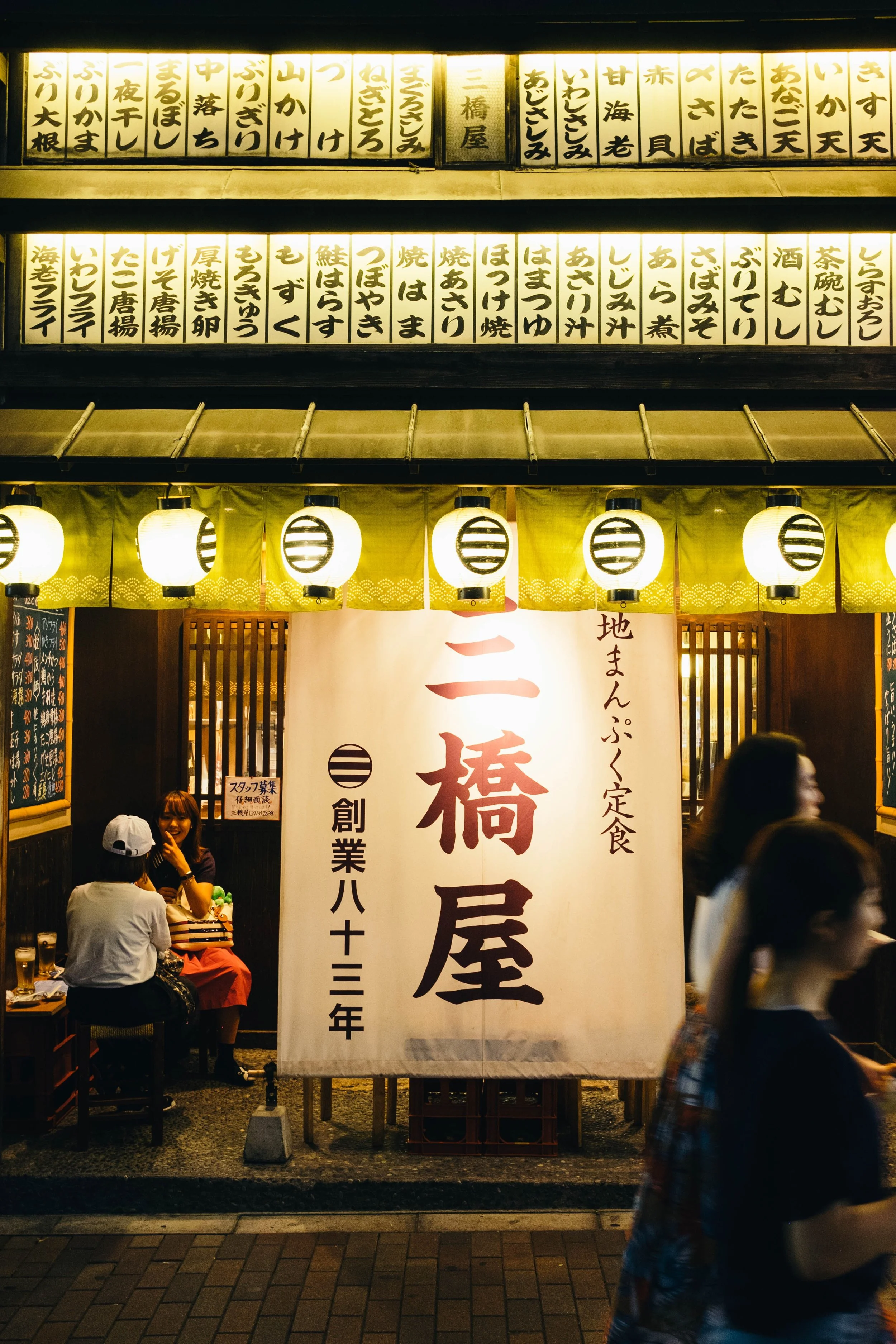 DSCF8703.jpg
