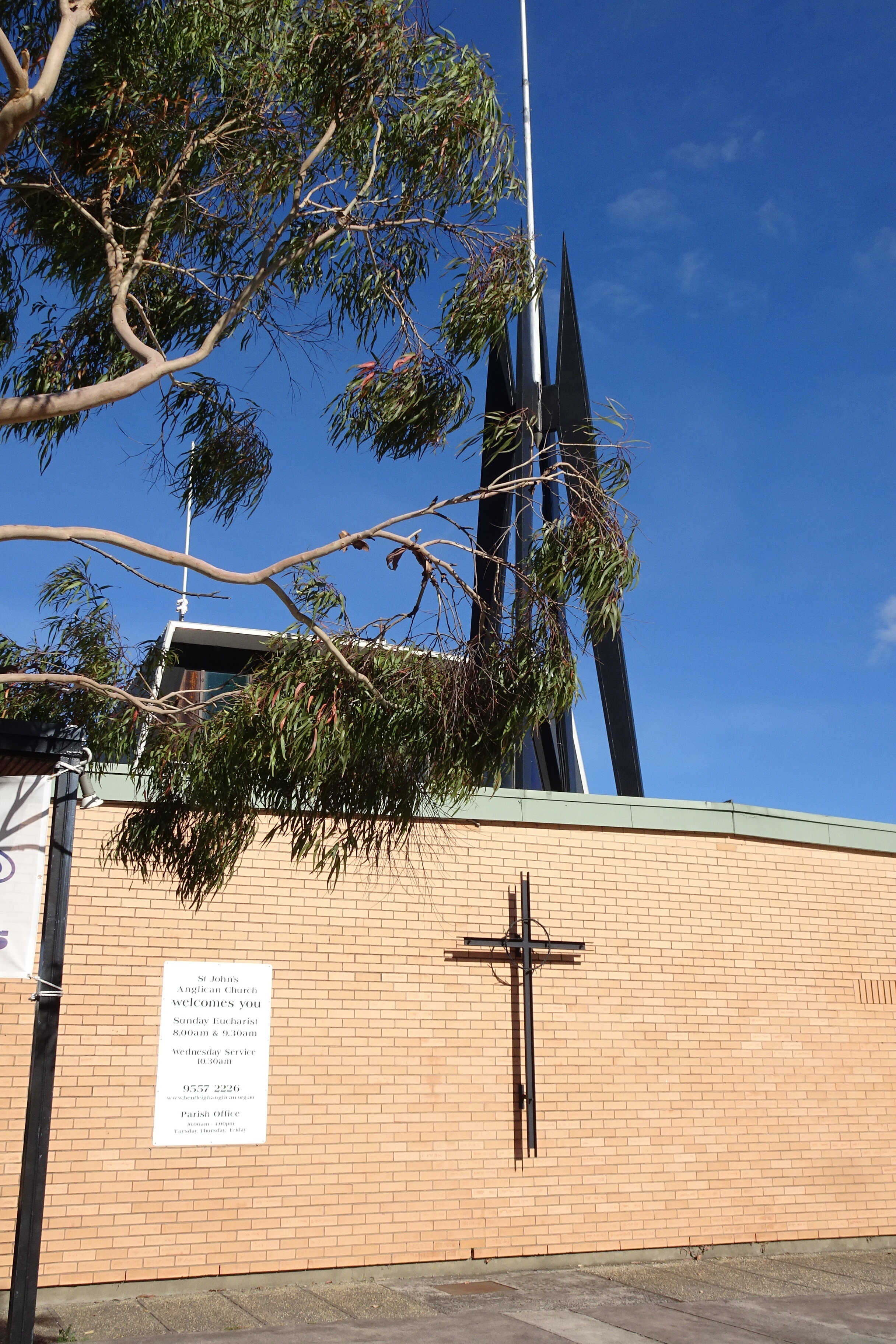 Second Sunday After Pentecost 14 June Prayer, Praise &amp; Proclamation Service