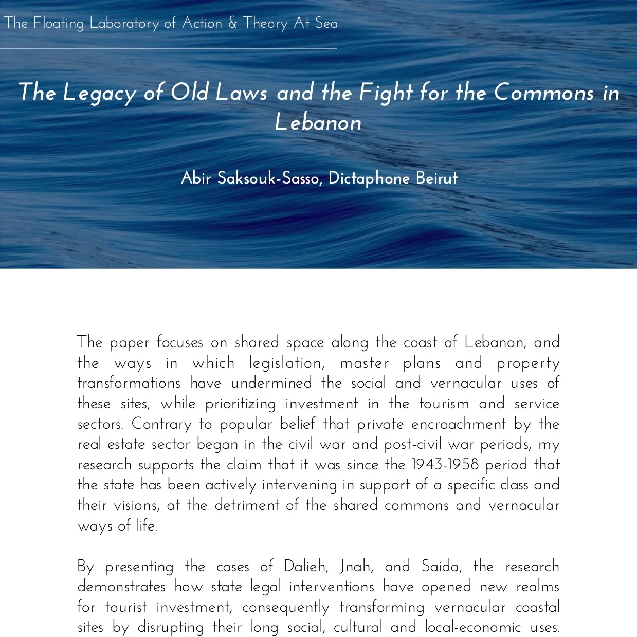 CONFERENCE: The Legacy of Old Laws and the Fight for the Commons in Lebanon (Abstract)
