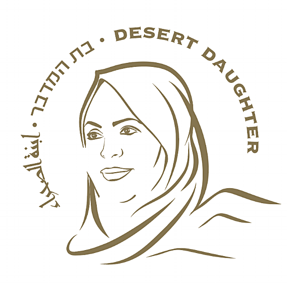 Desert Daughter