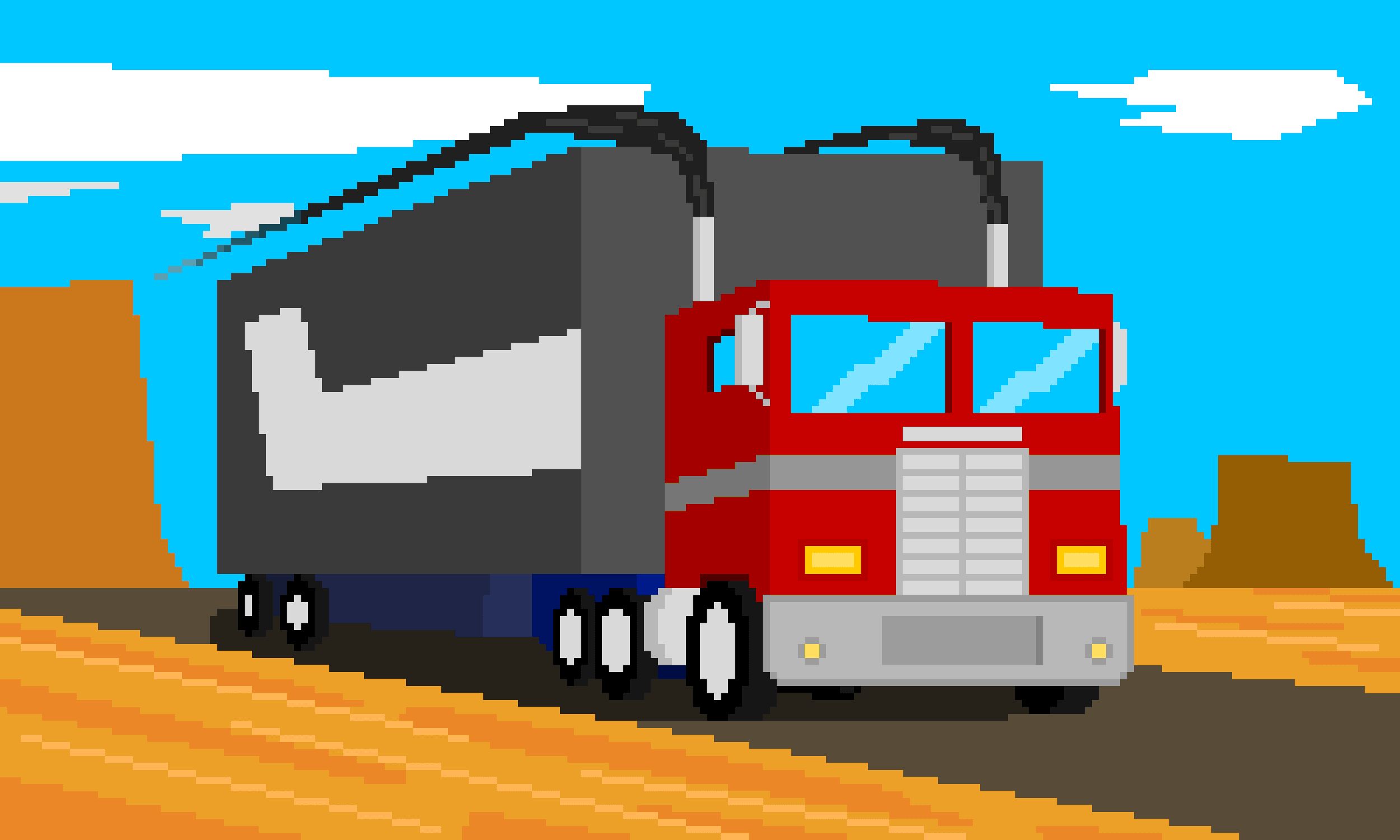 Prime Ride.gif