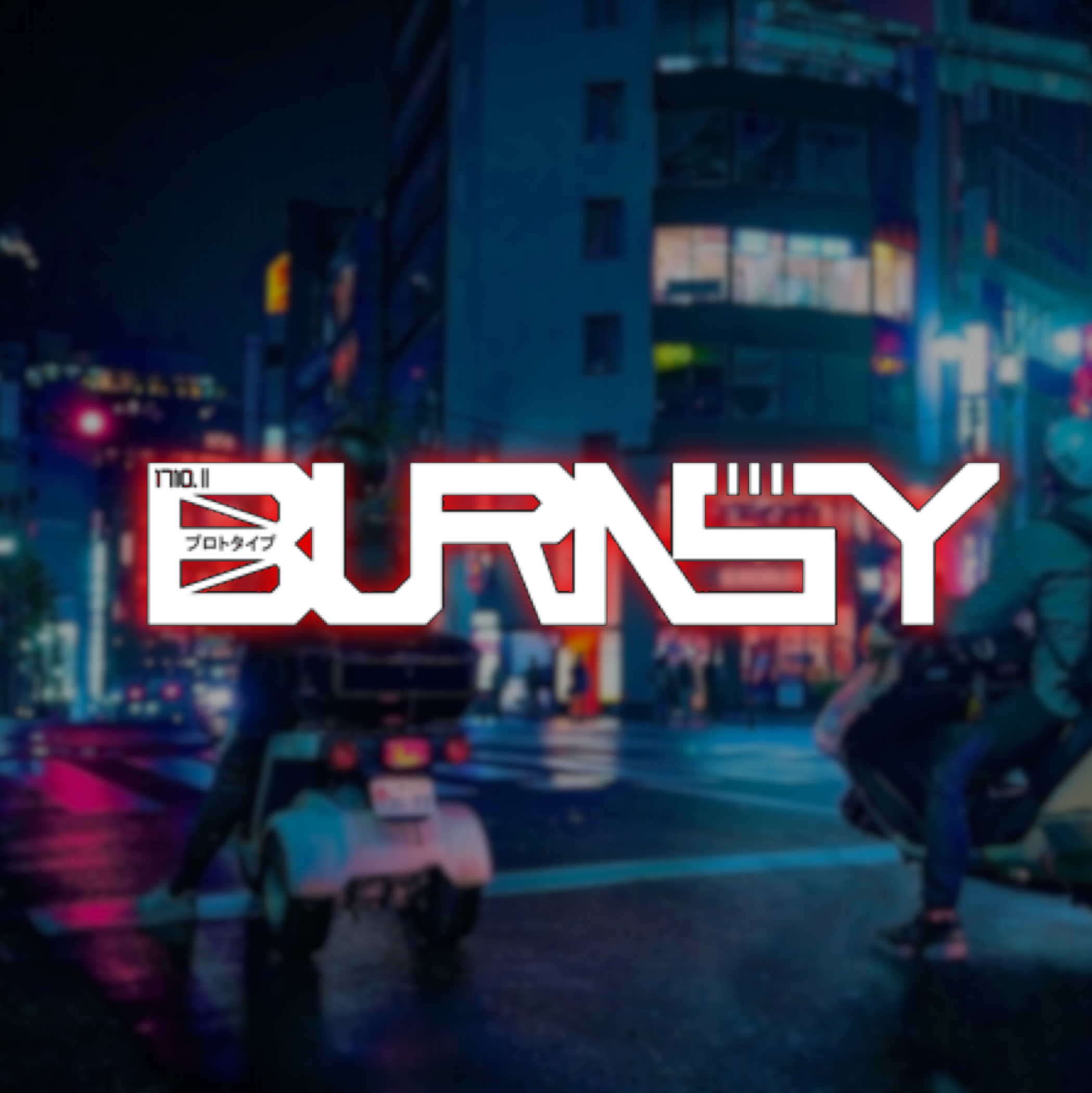 Burnsy Logo.png