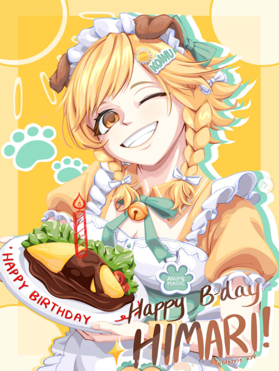 2026 Himari Art Contest Winner