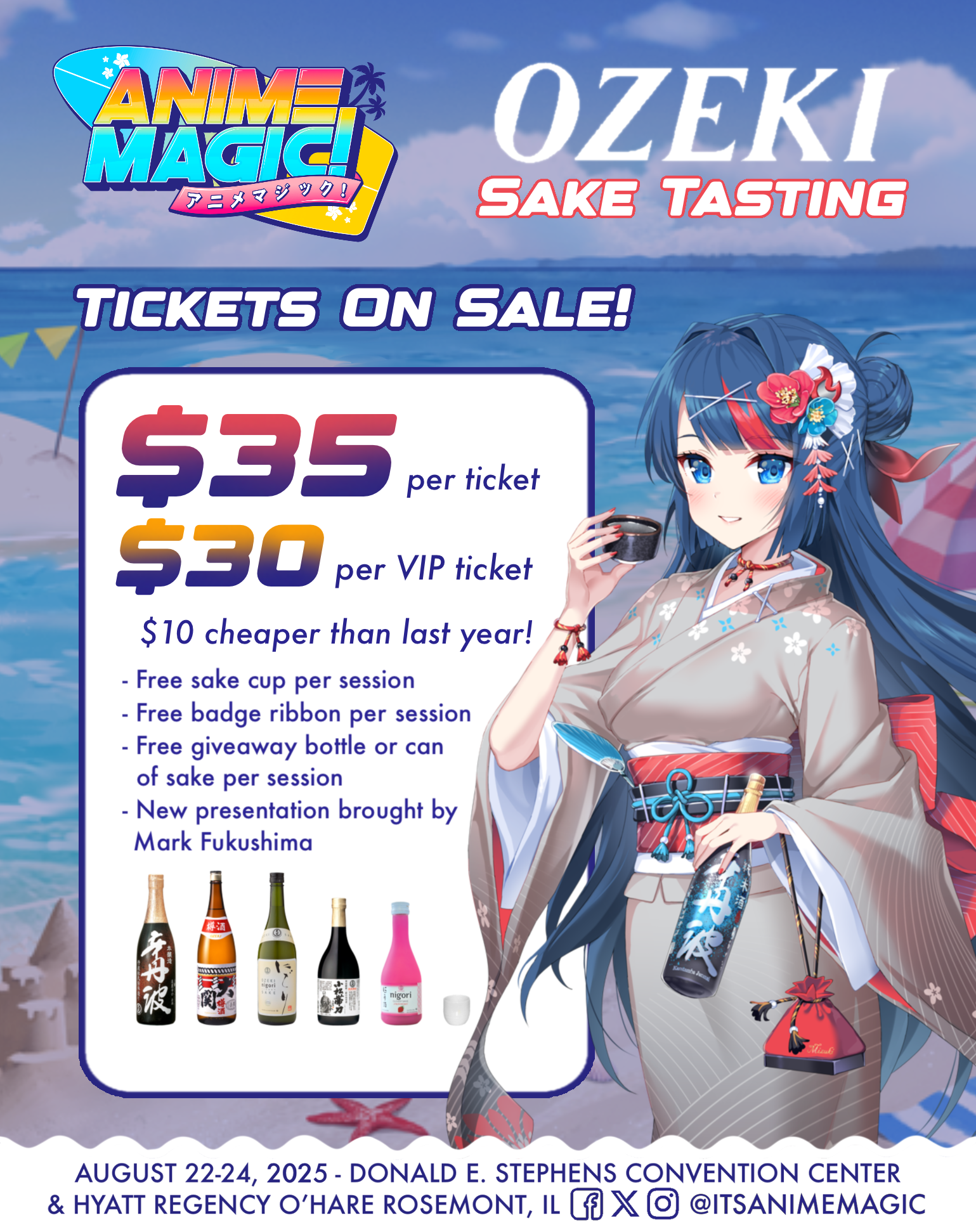 Sake Tasting.png