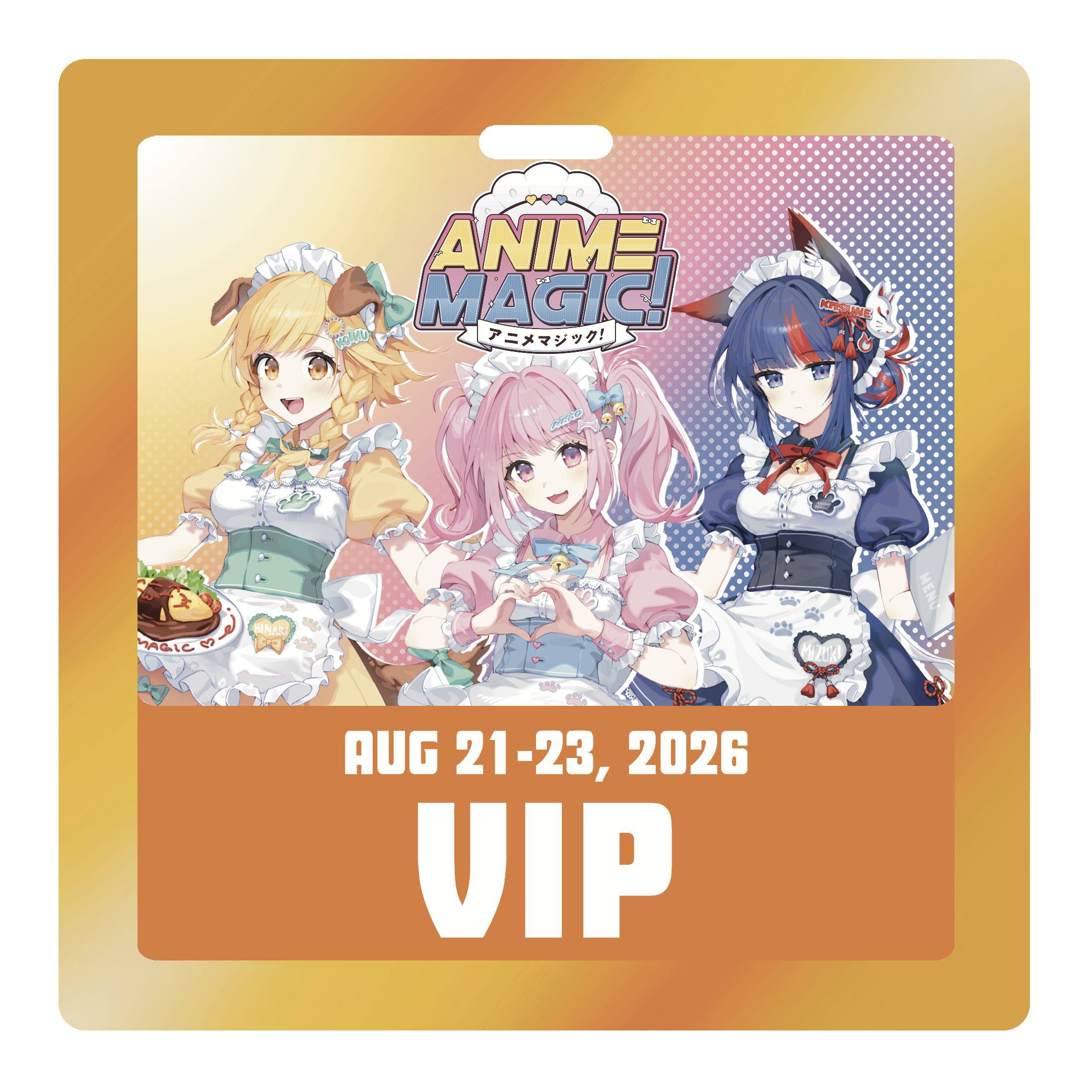 Web VIP.png