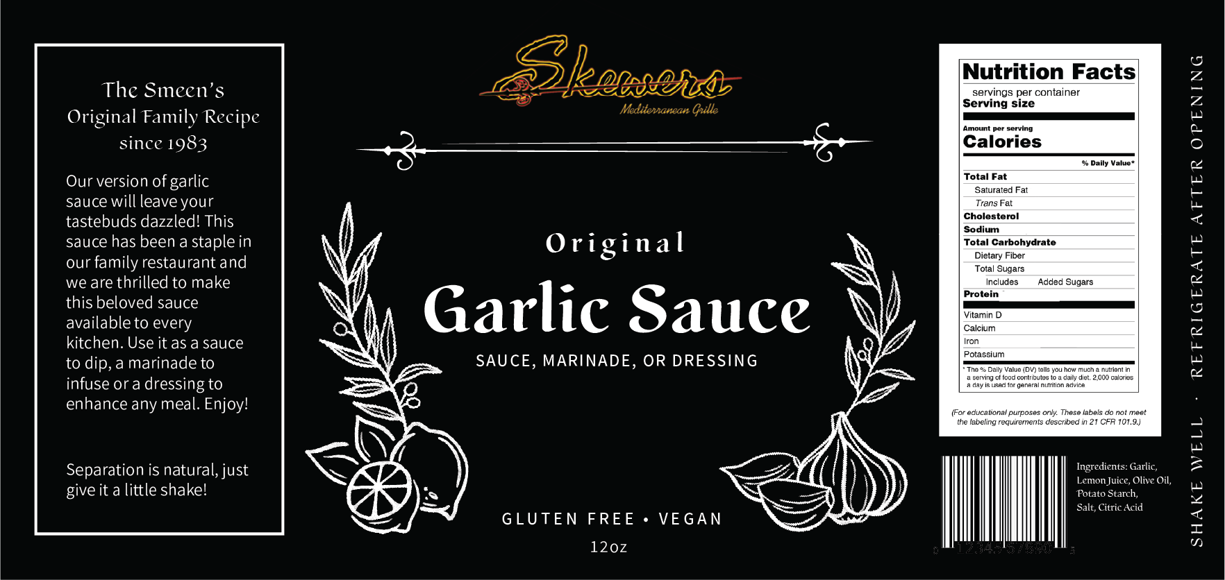 label_skewers_garlic.png