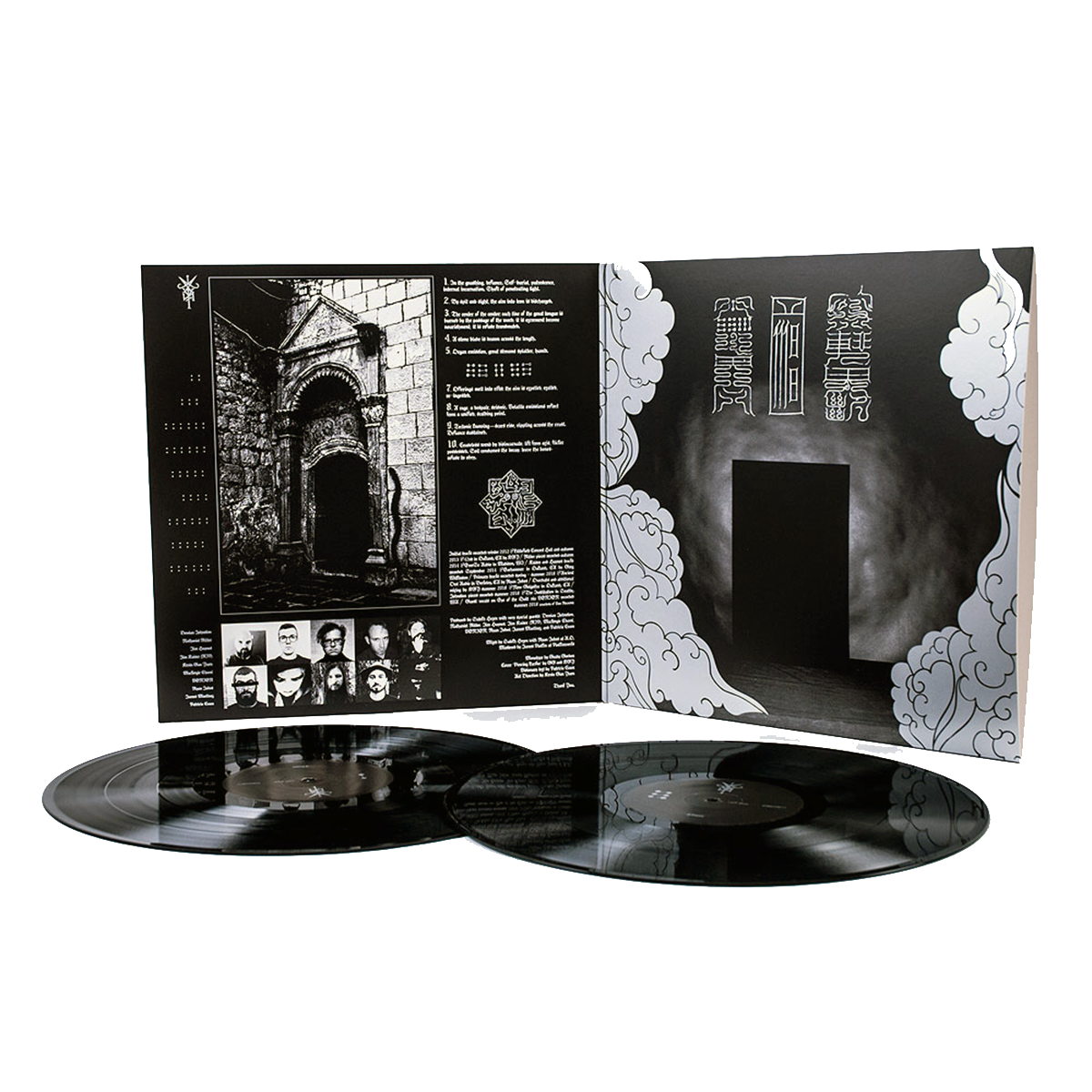 Sutkeh-Hexen-2LP.png