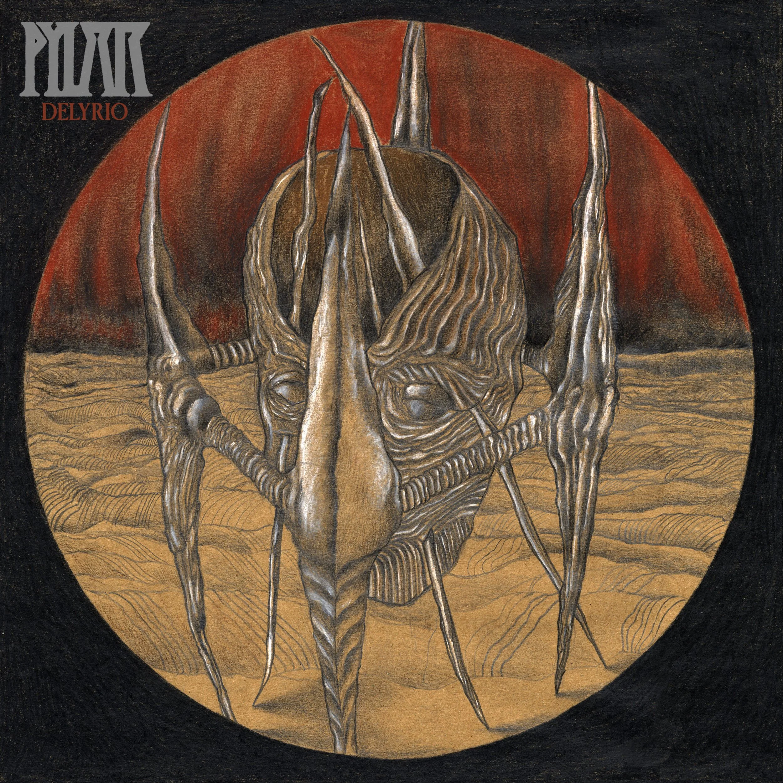 PYLAR 