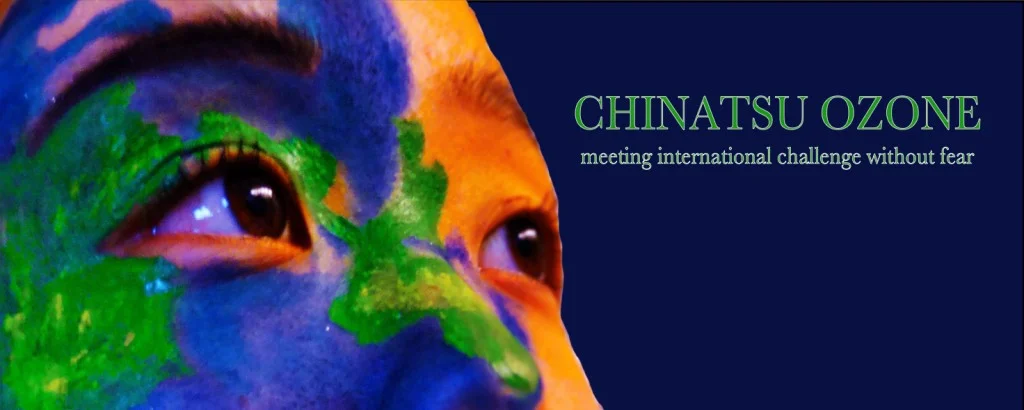 Chinatsu Ozone